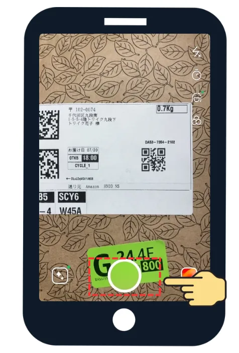 STEP 2 伝票シールを撮影